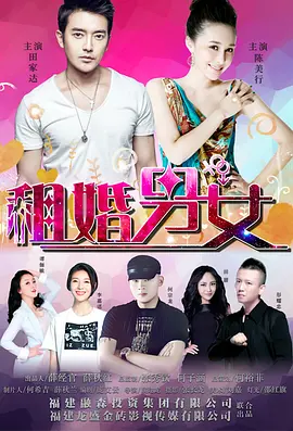 slipperyt油管官网
